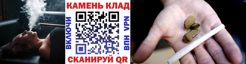 ГАШ Ice-O-Lator где можно купить Наволоки