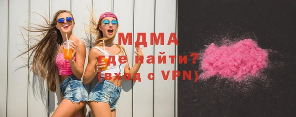 бутират Алзамай