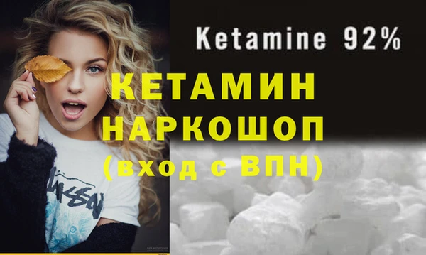бутират Алзамай