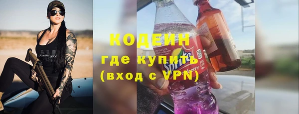 прущие крисы Приозерск