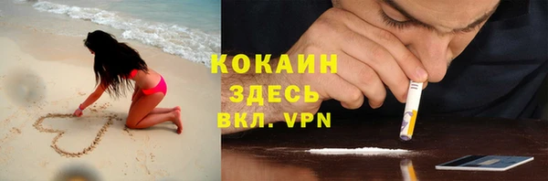 эйфоретик Алексин