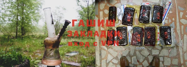 бутират Алзамай