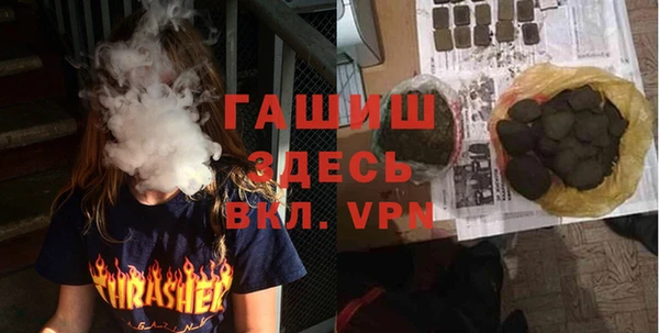 прущие крисы Приозерск