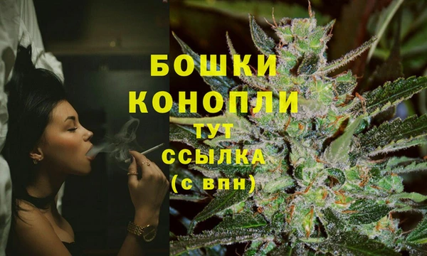 наркотики Пролетарск