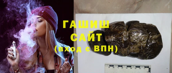 бутират Алзамай