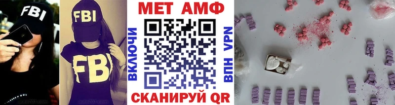 купить наркотик  Наволоки  Метамфетамин Methamphetamine 